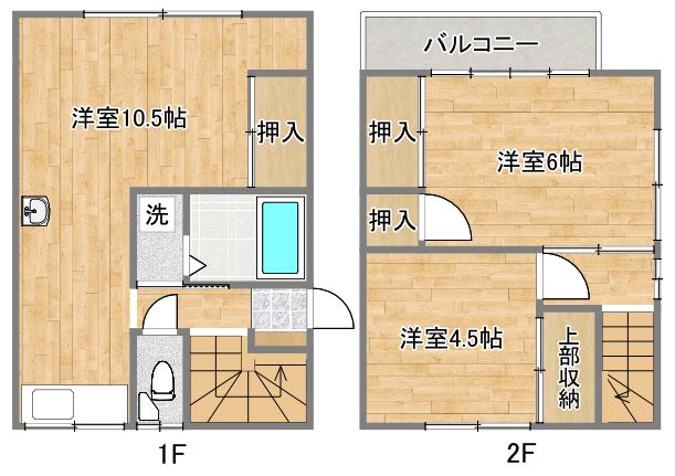 【田中アパートの間取り】