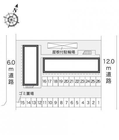 【レオパレス東大浜のその他】