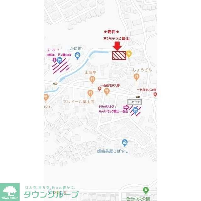 【三浦郡葉山町一色のアパートのその他】