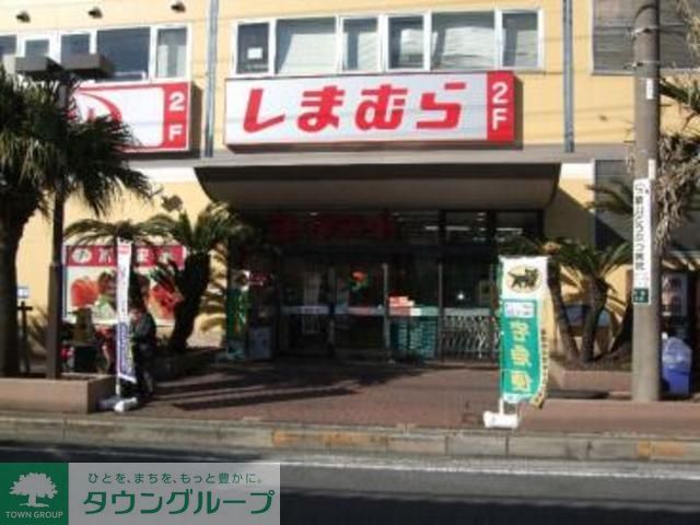 【三浦郡葉山町一色のアパートのショッピングセンター】