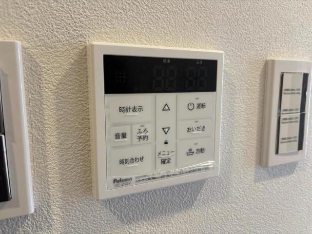 【高松市福田町のマンションのその他設備】