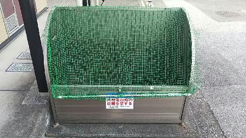 その他　ゴミ置き場