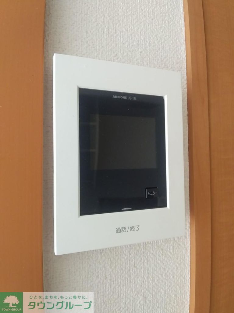 セキュリティ　設備