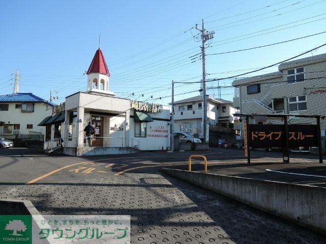 飲食店　リンガーハット八王子山田駅前店（飲食店）まで275m