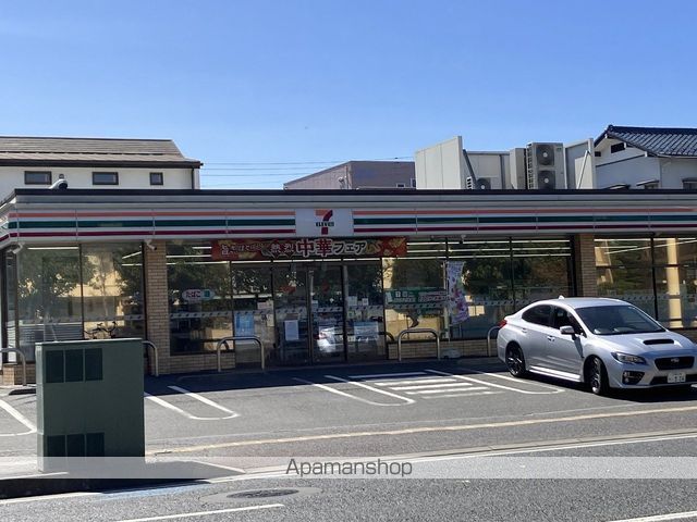 コンビニ　セブン－イレブン千葉小仲台４丁目店（コンビニ）まで852m