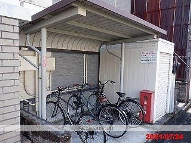 その他共有部分　その他共有部分