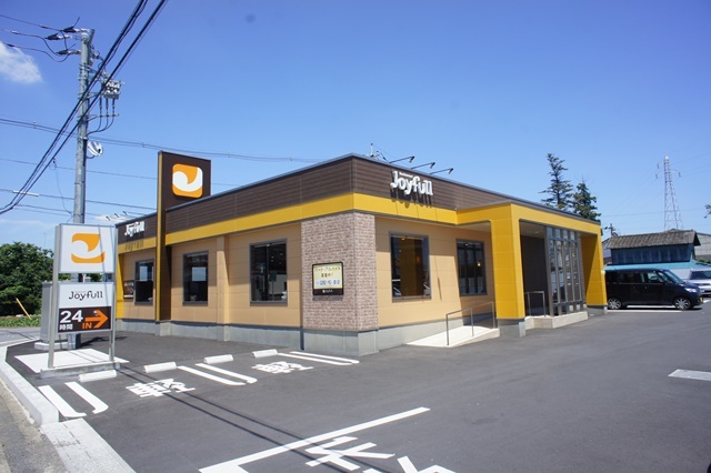 飲食店　ジョイフル（飲食店）まで2031m