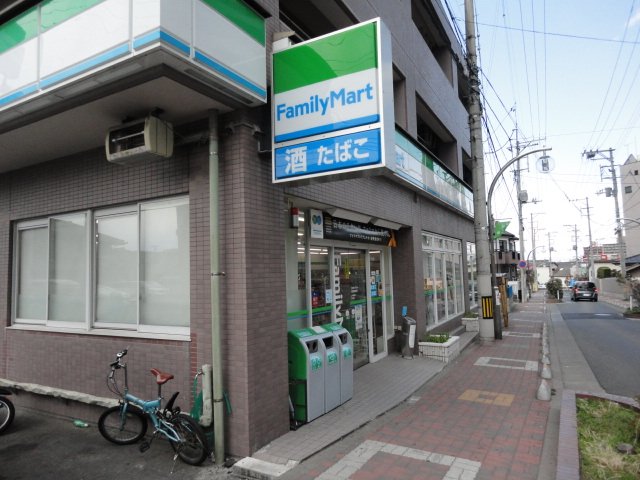 その他　ファミリーマート宮城野原町店（その他）まで204m