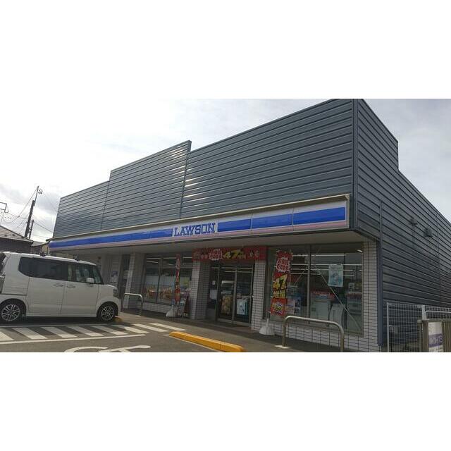 コンビニ　ローソン海老名上今泉店（コンビニ）まで194m