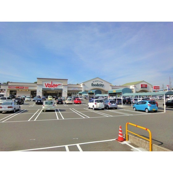 スーパー　バロー美濃加茂店（スーパー）まで1406m