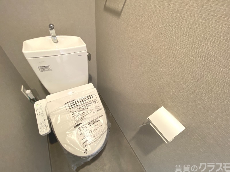 トイレ　冬場も安心の温水洗浄便座！