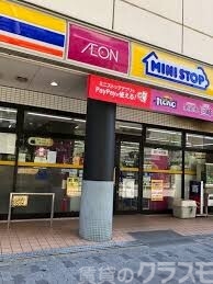 コンビニ　ミニストップ 東三国店（コンビニ）まで110m