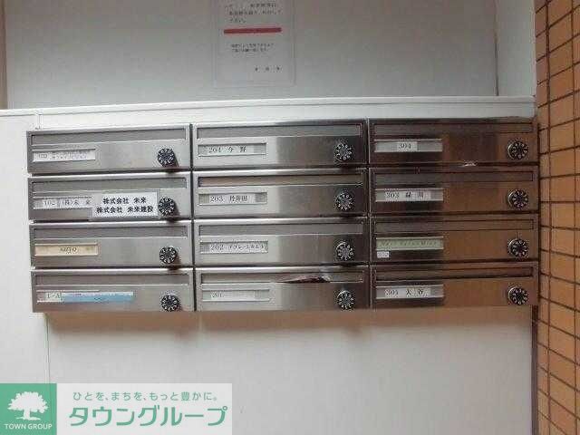 その他共有部分