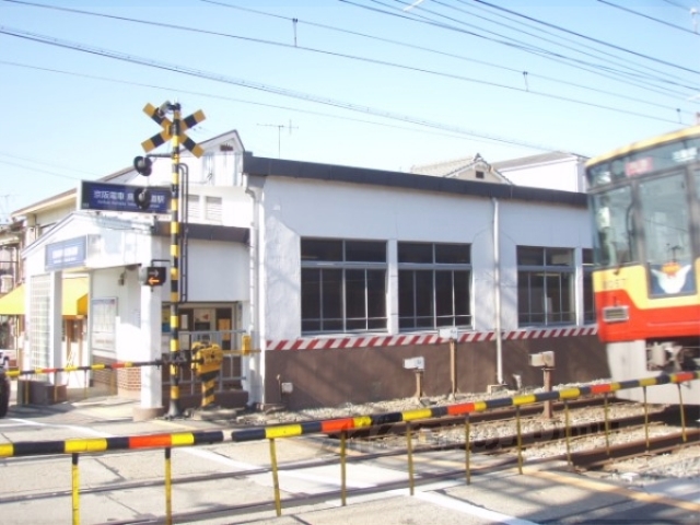 その他　京阪鳥羽街道駅（その他）まで500m