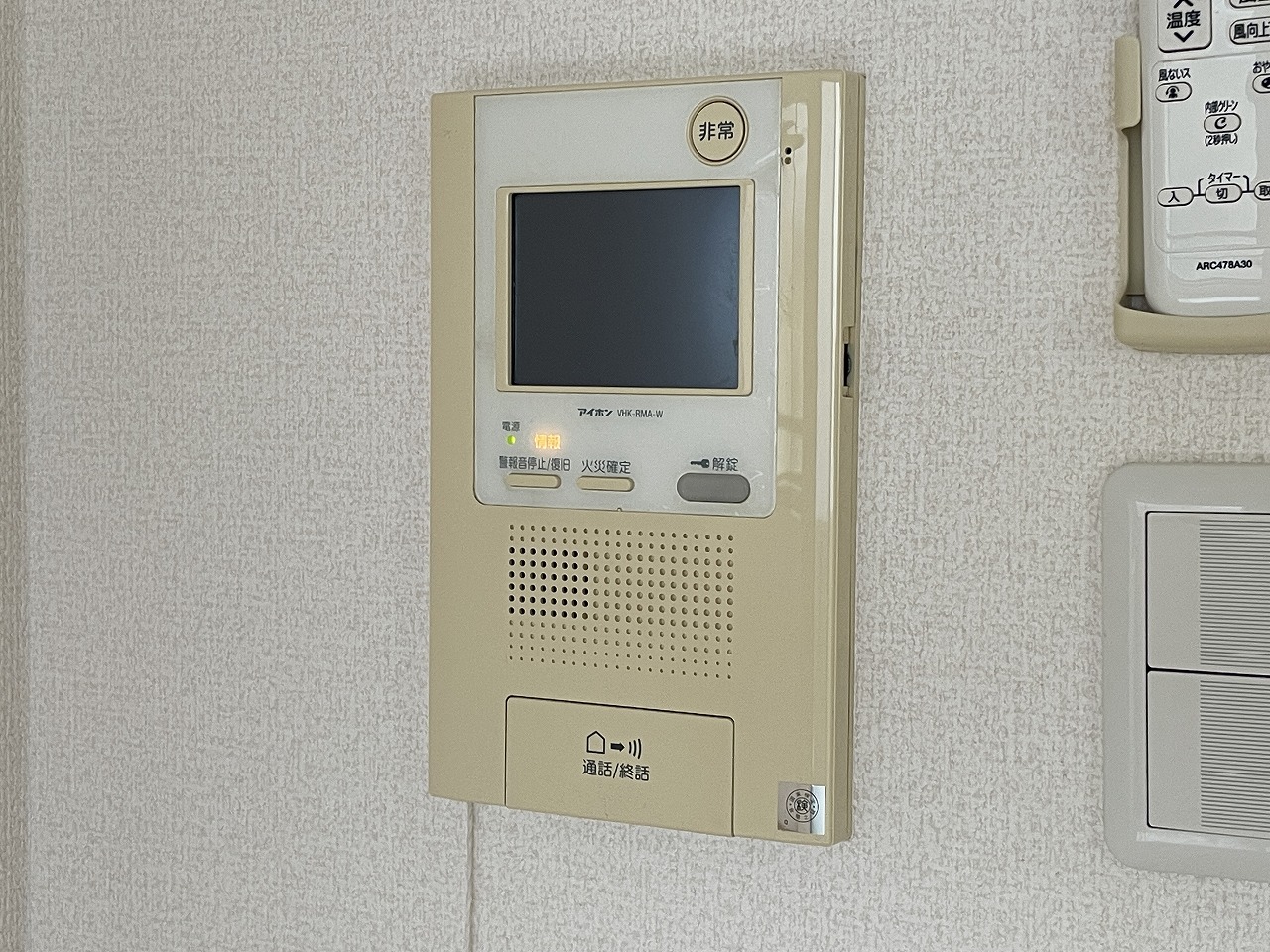 セキュリティ　他室参考