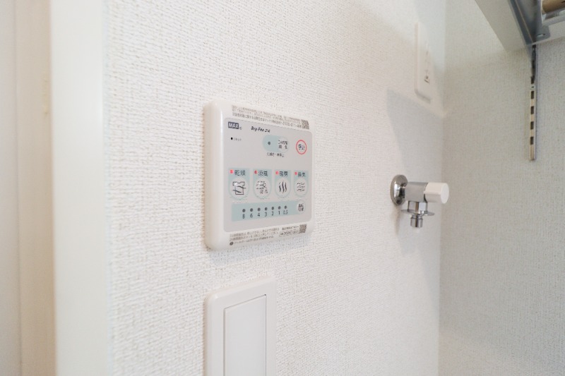 その他設備　図面と現状に相違がある場合には現状を優先