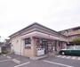 コンビニ　サークルＫ岩倉西河原店（コンビニ）まで224m