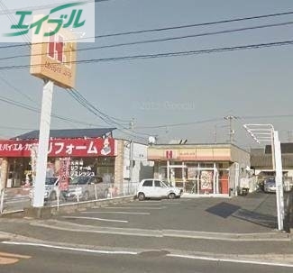 飲食店　ほっかほっか亭中仙道店（飲食店）まで793m