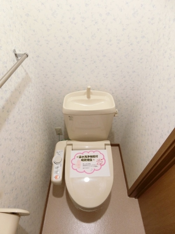 トイレ　図面と現状に相違がある場合には現状を優先