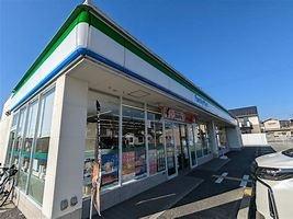 コンビニ　ファミリーマート姫路北平野店（コンビニ）まで700m