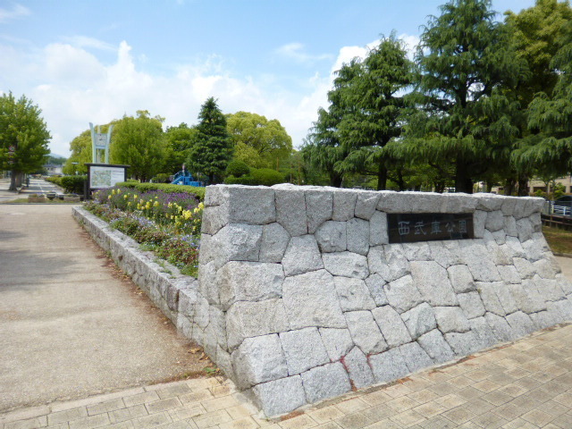 病院　西武庫病院（病院）まで559m
