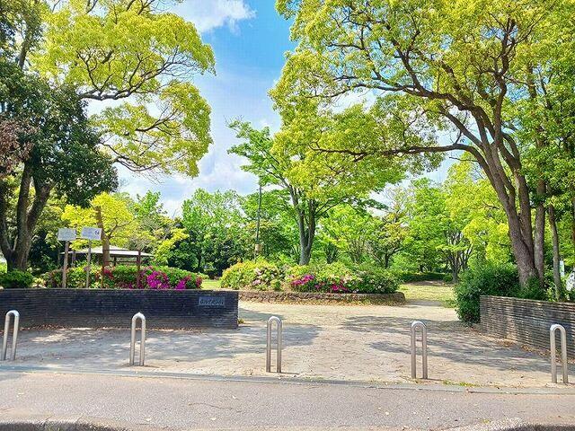 公園　君塚中央公園（公園）まで290m
