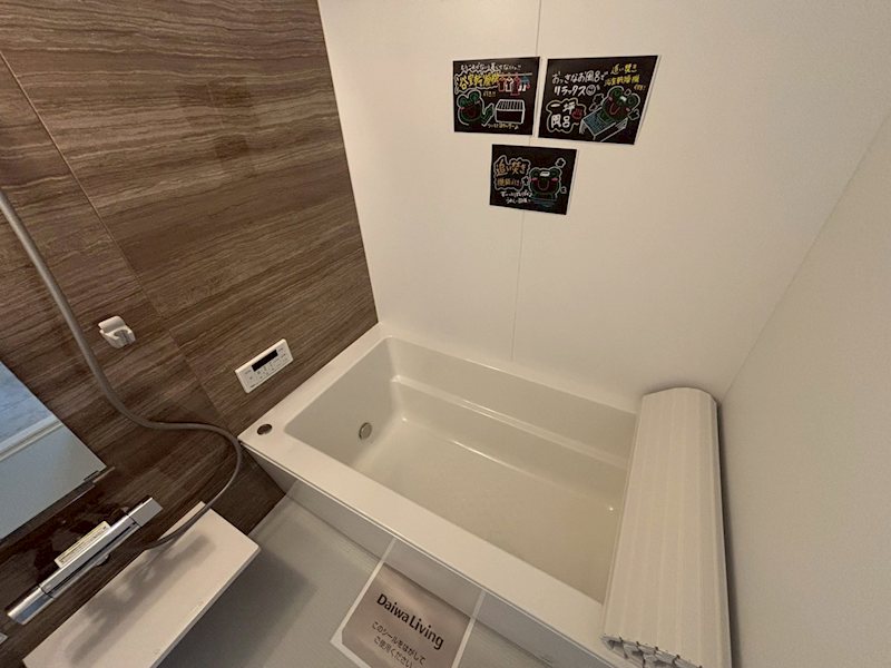 バス・シャワールーム　※写真は102号室です。