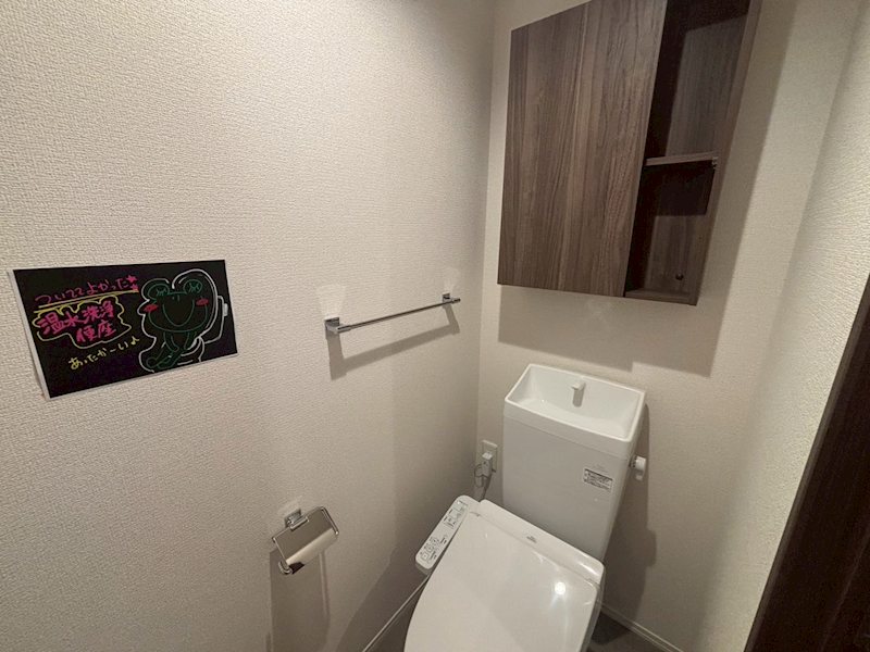 トイレ　※写真は102号室です。