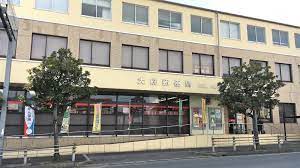 郵便局　大府郵便局（郵便局）まで707m
