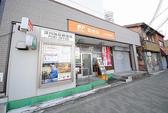 郵便局　淀川加島郵便局（郵便局）まで387m