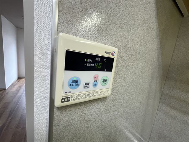 その他　※同建物別部屋の写真になります。