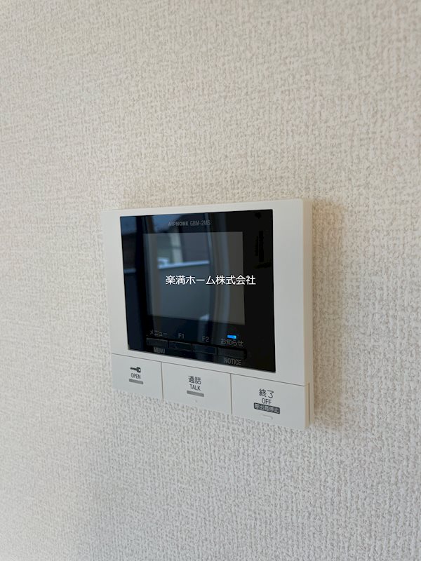 セキュリティ　TVモニターホン♪