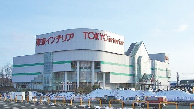 ホームセンター　東京インテリア家具秋田店（ホームセンター）まで971m