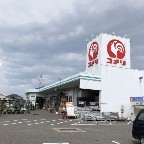 ホームセンター　コメリ ハード&グリーン高橋店（ホームセンター）まで1468m