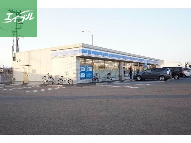 コンビニ　ローソン鳥栖GLP店（コンビニ）まで1014m