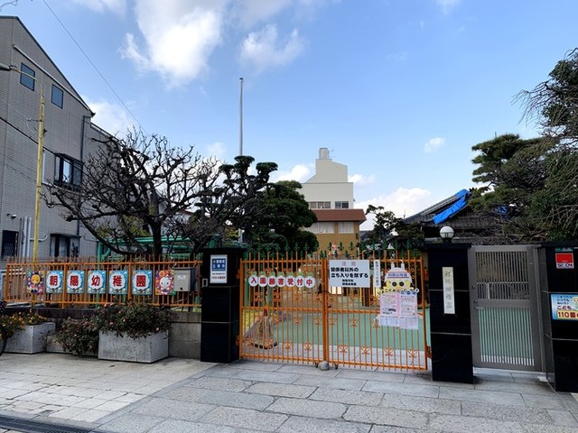 幼稚園・保育園　あべの翔学高等学校附属朝陽幼稚園（幼稚園・保育園）まで763m