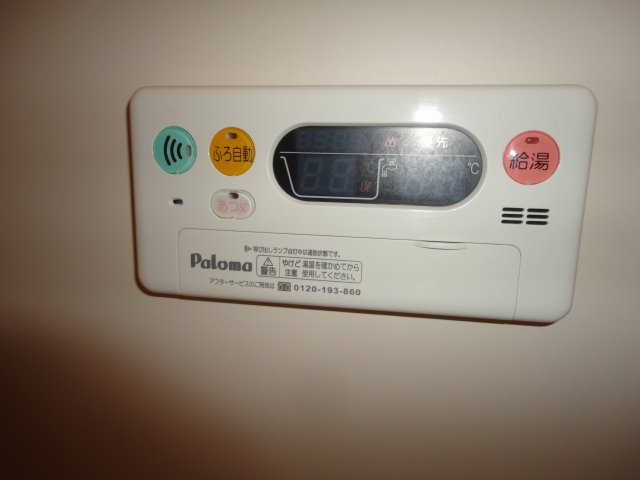 その他設備　給湯器リモコン