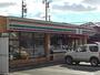 コンビニ　セブンイレブン磐田国府台店（コンビニ）まで800m