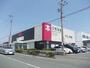 その他　谷島屋磐田店（その他）まで350m