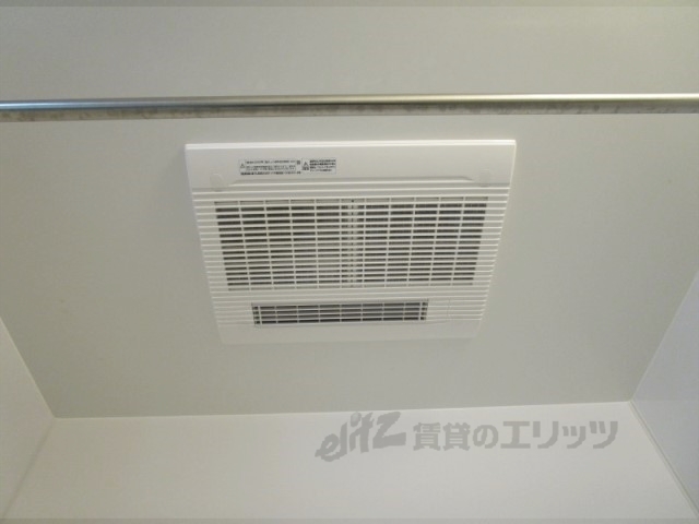 その他設備　浴室乾燥機