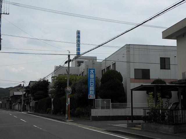 病院　水巻共立病院（病院）まで1210m