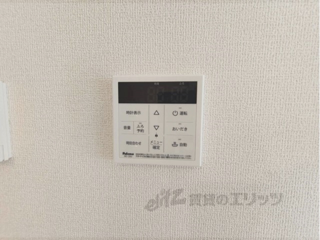 その他設備　給湯器リモコン