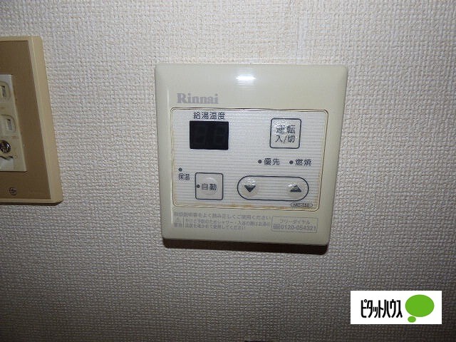 その他　他のお部屋のお写真です