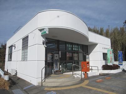 郵便局　佐倉郵便局（郵便局）まで1300m