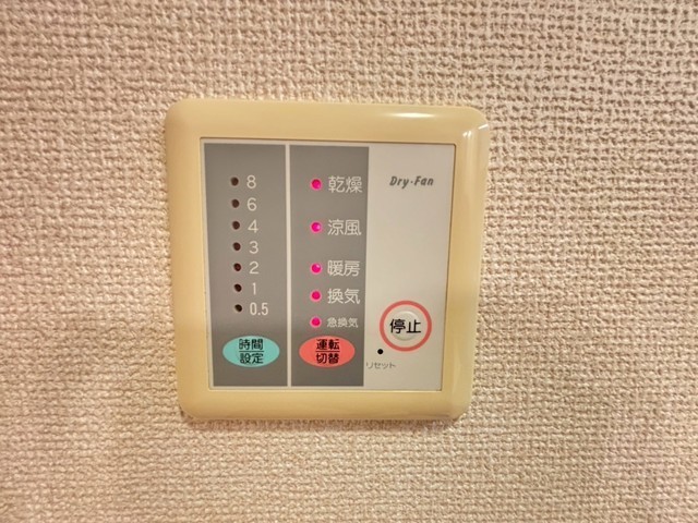 その他　浴室乾燥機リモコン