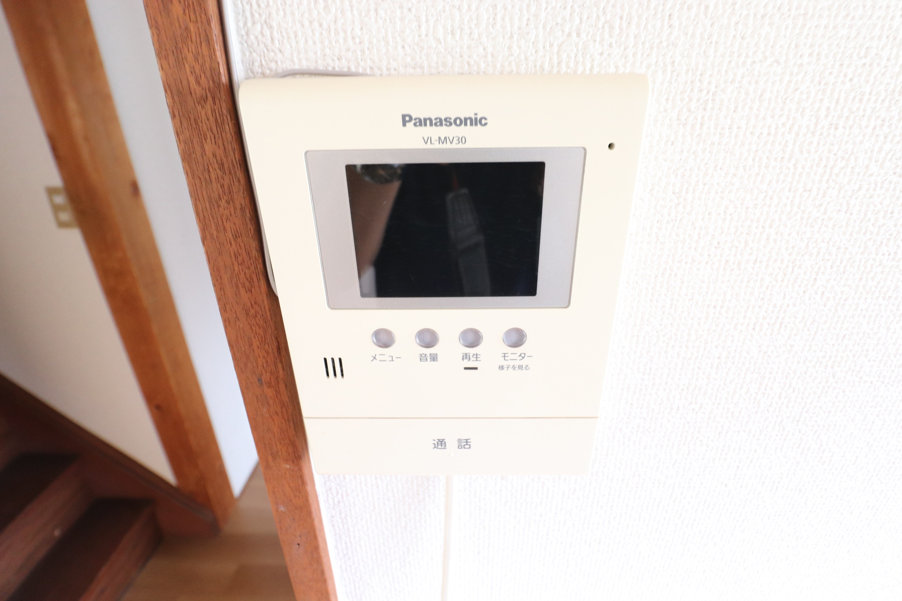 セキュリティ　TVモニターホン☆