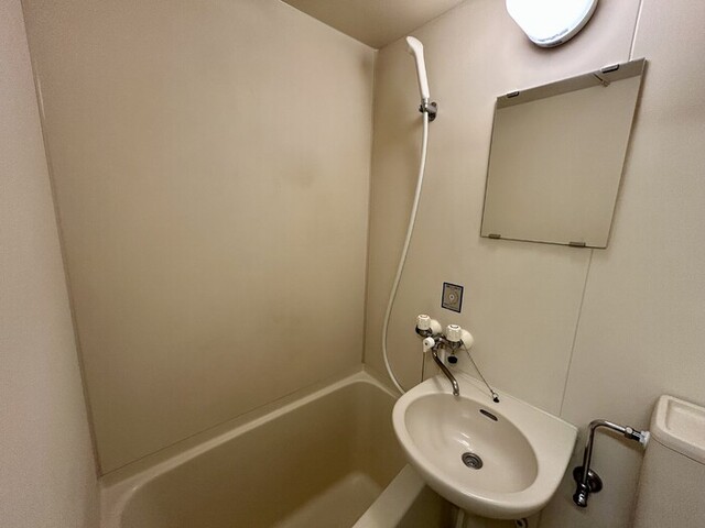 バス・シャワールーム　ユニットバス