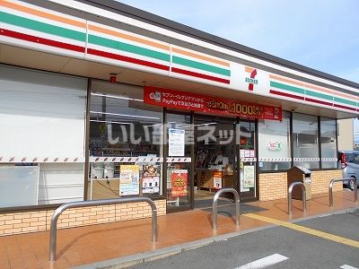 コンビニ　セブンイレブン 大和高田上大谷店（コンビニ）まで1105m