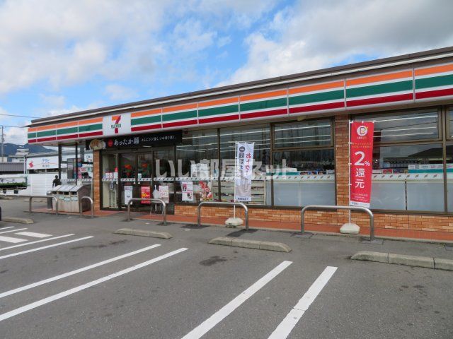 コンビニ　セブンイレブン 防府江泊店（コンビニ）まで664m