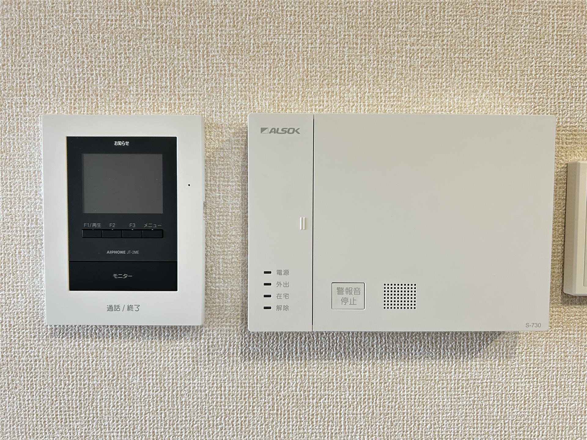 セキュリティ　モニタ付インターホン